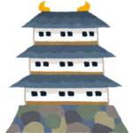 歴史が交差した場所、清須城。